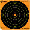 Orange Bullseye - Orange Peel 12" Bullseye: 10 sheets