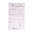 BROWNELLS REPAIR LOG INVOICE FORMS, 3-PART, 500 PACK