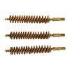 SPECIAL LINE'"! BRASS CORE RIFLE BORE BRUSH - SPECIAL LINE BRASS RIFLE BRUSH 416 CALIBER 3 PACK