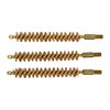 SPECIAL LINE'"! BRASS CORE RIFLE BORE BRUSH - SPECIAL LINE BRASS RIFLE BRUSH 8MM 3 PACK