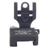 AR-15  REAR SIGHT - AR-15  FLIP-UP ADJUSTABLE REAR SIGHT BLACK