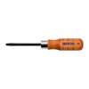 SCREWDRIVER SET - G2 SCREWDRIVER, .125" WIDE, .025" THICK, 4.5" LONG